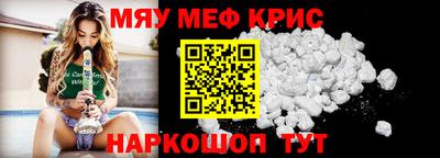 гидропоника Гай