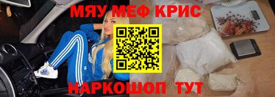 спиды Гагарин