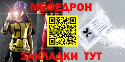 гидропоника Гай