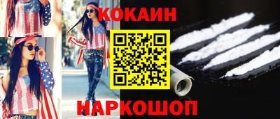 гидропоника Гай