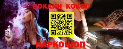 гидропоника Гай