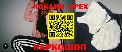 гидропоника Гай