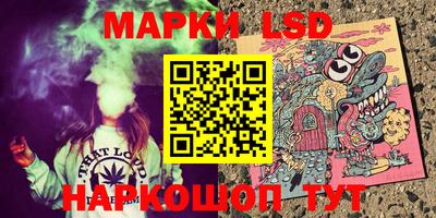 гидропоника Гай