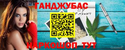 PSILOCYBIN Гатчина