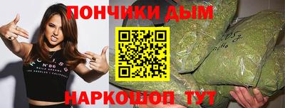 PSILOCYBIN Гатчина