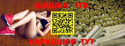 гидропоника Гай