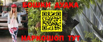 спиды Гагарин