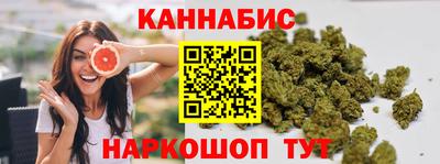 спиды Гагарин