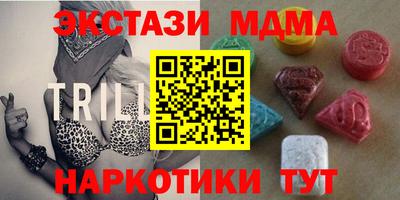 спиды Гагарин