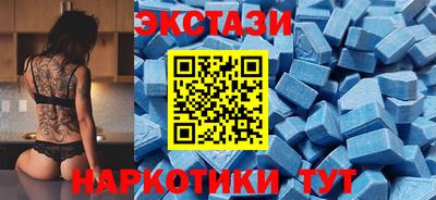 гидропоника Гай