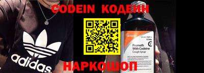 гидропоника Гай