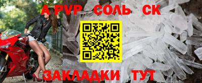 PSILOCYBIN Гатчина