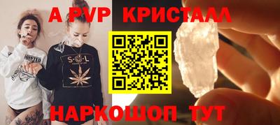 гидропоника Гай