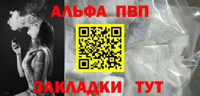 гидропоника Гай
