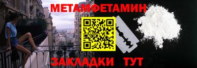 спиды Гагарин