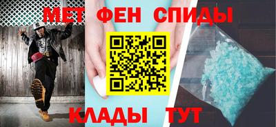 гидропоника Гай