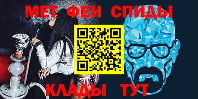 гидропоника Гай