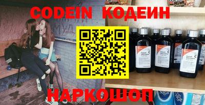 спиды Гагарин