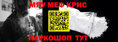 спиды Гагарин