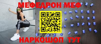 спиды Гагарин
