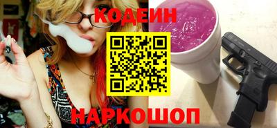 гидропоника Гай
