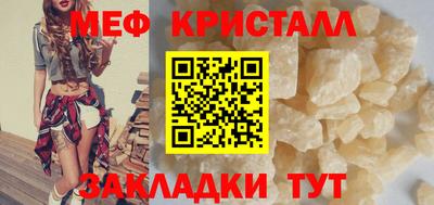 PSILOCYBIN Гатчина