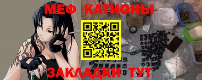 гидропоника Гай